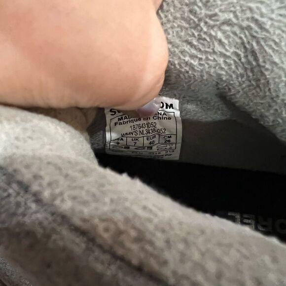 Sorel Camp Saver - Picture 6 of 6